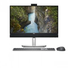 Dell Optiplex Plus 7410 цена и информация | Стационарные компьютеры | pigu.lt