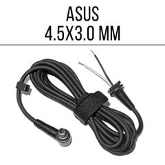 Asus 4.5x3.0mm, 1.8 m цена и информация | Кабели и провода | pigu.lt