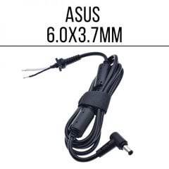 Asus 6.0x3.7mm, 1.8 m kaina ir informacija | Asus Buitinė technika ir elektronika | pigu.lt