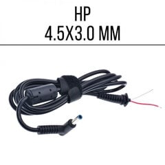 HP 4.5x3.0 mm, 1.8 m kaina ir informacija | Kabeliai ir laidai | pigu.lt