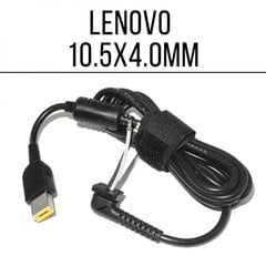 Lenovo 10.5x4.0mm, 1.8 m цена и информация | Кабели и провода | pigu.lt