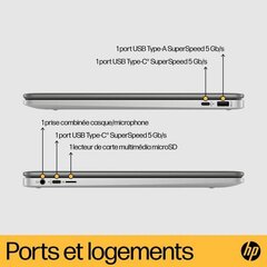 HP NA0012NF kaina ir informacija | Nešiojami kompiuteriai | pigu.lt