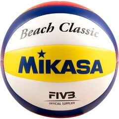 Tinklinio kamuolys Mikasa, 5 dydis, įvairių spalvų kaina ir informacija | Tinklinio kamuoliai | pigu.lt