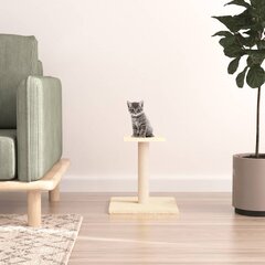 Draskyklė katėms su platforma vidaXL, smėlinė, 38cm kaina ir informacija | Draskyklės | pigu.lt