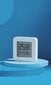 Temperatūros ir drėgmės monitorius Xiaomi NUN4126GL kaina ir informacija | Meteorologinės stotelės, termometrai | pigu.lt