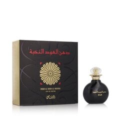 Kvapusis vanduo Rasasi EDP Dhan Al Oudh Al Nokhba EDP, 40 ml kaina ir informacija | Kvepalai moterims | pigu.lt