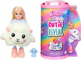 Кукла Barbie Челси Cutie Reveal цена и информация | Игрушки для девочек | pigu.lt