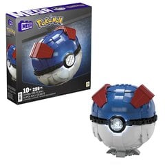 Didysis poke rutulys Mega Construx Pokemon kaina ir informacija | Žaislai berniukams | pigu.lt