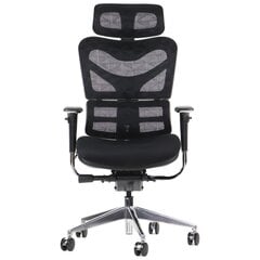 Biuro kėdė ErgoNew S7, audinio sėdynė, juoda kaina ir informacija | Biuro kėdės | pigu.lt
