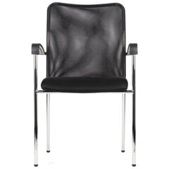 Valgomojo kėdė HN-7501/CH, juoda kaina ir informacija | Virtuvės ir valgomojo kėdės | pigu.lt