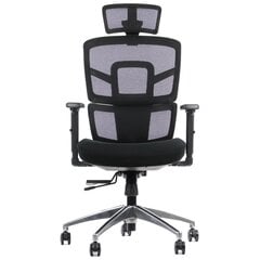 Biuro kėdė TREX, aliuminio pagrindas, juoda kaina ir informacija | Biuro kėdės | pigu.lt