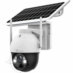 Видеокамера наблюдения Nivian цена и информация | Камеры видеонаблюдения | pigu.lt