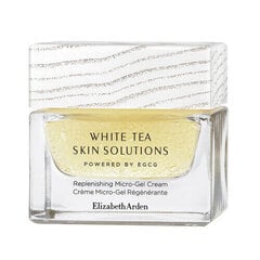 Veido kremas Elizabeth Arden White Tea Skin Solutions, 50 ml цена и информация | Elizabeth Arden Для ухода за лицом | pigu.lt