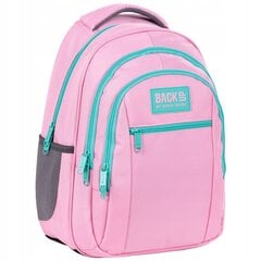 Школьный рюкзак для девочек, розовый, 42 см цена и информация | Школьные рюкзаки, спортивные сумки | pigu.lt
