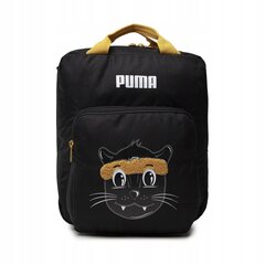 Mokyklinė kuprinė Puma Animal, juoda цена и информация | Школьные рюкзаки, спортивные сумки | pigu.lt