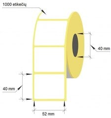 Lipnios etiketės 1-52x40/40-1000 Vellum kaina ir informacija | Kanceliarinės prekės | pigu.lt