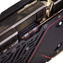 ASRock Intel Arc A770 Phantom Gaming OC (A770 PG 16GO) цена и информация | Видеокарты (GPU) | pigu.lt