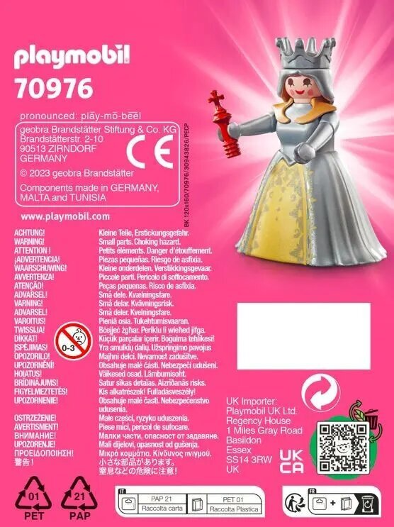 70976 PLAYMOBIL® Playmo-Friends, Karalienė цена и информация | Konstruktoriai ir kaladėlės | pigu.lt