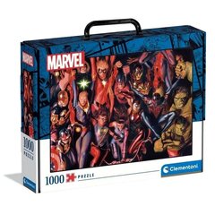 Пазл, 1000 деталей, портфельный кейс Marvel цена и информация | Пазлы | pigu.lt