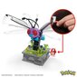 Konstruktorius Mega Construx Pokemon, 582 d. kaina ir informacija | Konstruktoriai ir kaladėlės | pigu.lt