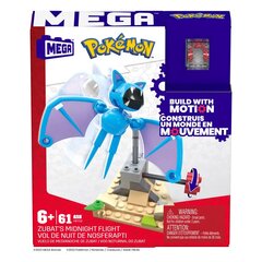Konstruktorius Mega Pokemon Zubat's Midnight Flight, 61 det. kaina ir informacija | Konstruktoriai ir kaladėlės | pigu.lt