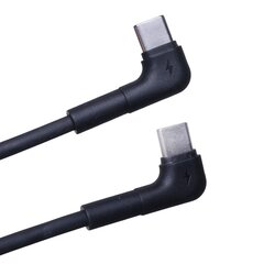 Maxlife USB-C, 1 m kaina ir informacija | Kabeliai ir laidai | pigu.lt