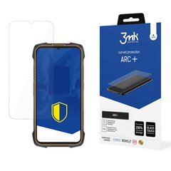 Samsung Galaxy Z Fold 5 (Front) - 3mk ARC+ screen protector цена и информация | Защитные пленки для телефонов | pigu.lt