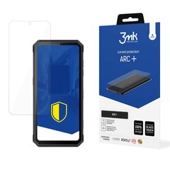 Samsung Galaxy Z Fold 5 (Front) - 3mk ARC+ screen protector цена и информация | Защитные пленки для телефонов | pigu.lt