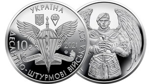 Moneta Visada Pirmas, Ukraina, 2021m kaina ir informacija | Numizmatika | pigu.lt