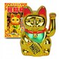 Japonų laiminga katė, Maneki Neko, auksinė цена и информация | Kitos originalios dovanos | pigu.lt