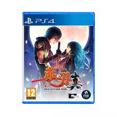 Akai Katana Shin PS4 игра цена и информация | Компьютерные игры | pigu.lt