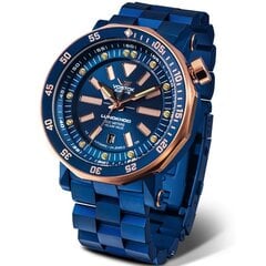 Vostok Europe Lunokhod-2 Automatic NH35A-620E632BR NH35A-620E632BR цена и информация | Женские часы | pigu.lt