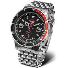 Vostok Europe Anchar Automatic NH35A-510A587BR NH35A-510A587BR цена и информация | Женские часы | pigu.lt