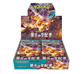 Žaidimo kortos Pokemon TCG Scarlet & Violet Ruler of the Black Flame, 30 pakuočių JP kaina ir informacija | Stalo žaidimai, galvosūkiai | pigu.lt