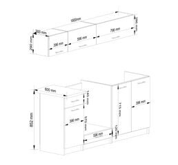 Комплект кухонных шкафчиков Akord Oliwia G1 1.8 м, белый/серый цвет цена и информация | Кухонные гарнитуры | pigu.lt