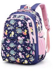 Школьный рюкзак, синий цена и информация | Школьные рюкзаки, спортивные сумки | pigu.lt