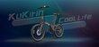 Elektrinis dviratis KuKirin V2, 20", juodas kaina ir informacija | Elektriniai dviračiai | pigu.lt