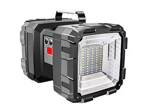 Прожектор - фонарик 1200 лм цена и информация | Фонарики, прожекторы | pigu.lt
