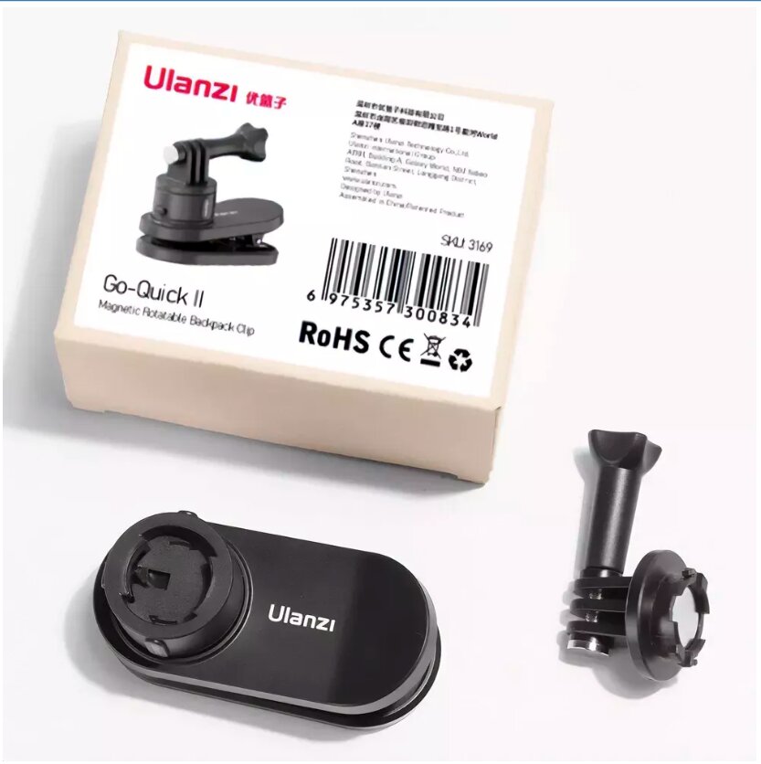 Ulanzi Go-Quick 2 kaina ir informacija | Priedai vaizdo kameroms | pigu.lt