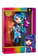 Lėlė Rainbow Hight Junior HD, 23 cm kaina ir informacija | Žaislai mergaitėms | pigu.lt