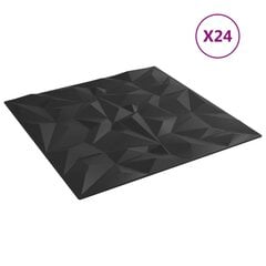 Sienų plokštės vidaXL 50x50cm juoda цена и информация | Элементы декора для стен, потолка | pigu.lt