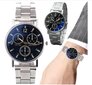 Laikrodis vyrams Retoo E549 цена и информация | Vyriški laikrodžiai | pigu.lt