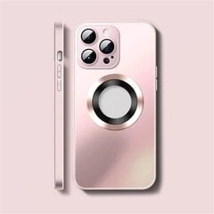 Soundberry AG(matte glass,support Magsafe)  Apple iPhone 14 pink цена и информация | Чехлы для телефонов | pigu.lt