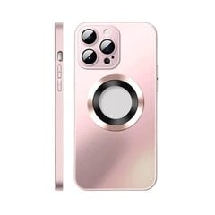 Soundberry AG (matte glass,support Magsafe)  Apple iPhone 14 Pro Max pink цена и информация | Чехлы для телефонов | pigu.lt