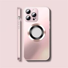 Soundberry AG (matte glass,support Magsafe)  Apple iPhone 14 Pro Max pink цена и информация | Чехлы для телефонов | pigu.lt