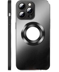 Soundberry AG(matte glass,support Magsafe)  Apple iPhone 14 Pro black цена и информация | Чехлы для телефонов | pigu.lt