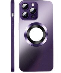 Soundberry AG(matte glass,support Magsafe))  Apple iPhone 14 Pro purple цена и информация | Чехлы для телефонов | pigu.lt