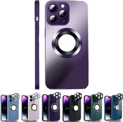 Soundberry AG(matte glass,support Magsafe))  Apple iPhone 14 Pro purple цена и информация | Чехлы для телефонов | pigu.lt