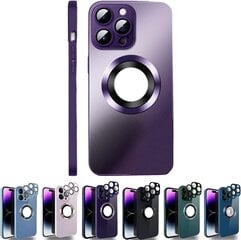 Soundberry AG(matte glass,support Magsafe)  Apple iPhone 14 Pro Max purple цена и информация | Чехлы для телефонов | pigu.lt