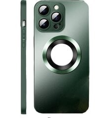 Soundberry AG(matte glass,support Magsafe)  Apple iPhone 14 green цена и информация | Чехлы для телефонов | pigu.lt